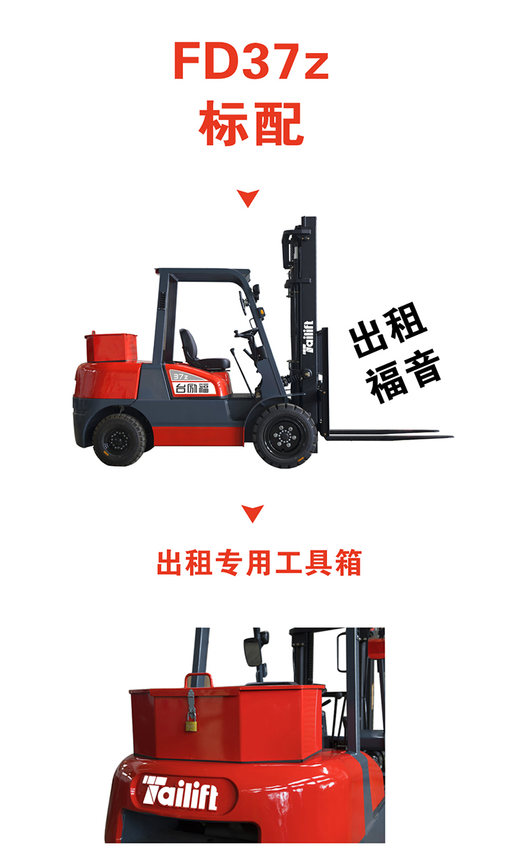 88858cc永利官网(Macau)集团有限公司
