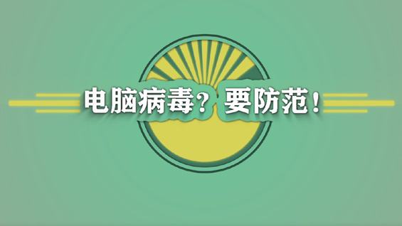 88858cc永利官网(Macau)集团有限公司
