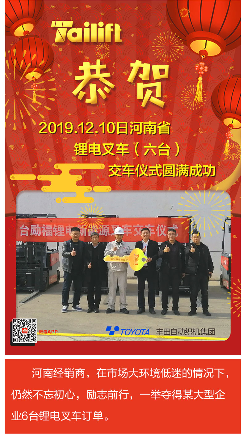 88858cc永利官网(Macau)集团有限公司