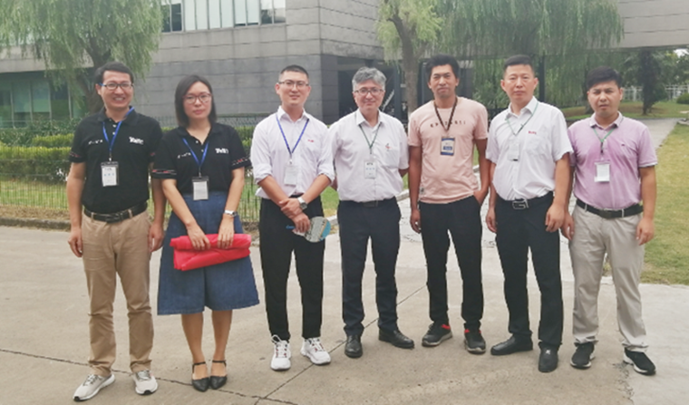 88858cc永利官网(Macau)集团有限公司