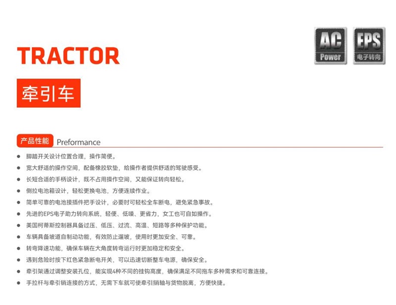 88858cc永利官网(Macau)集团有限公司