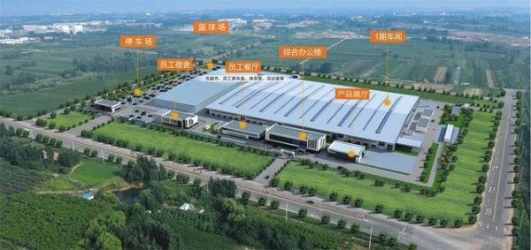 88858cc永利官网(Macau)集团有限公司