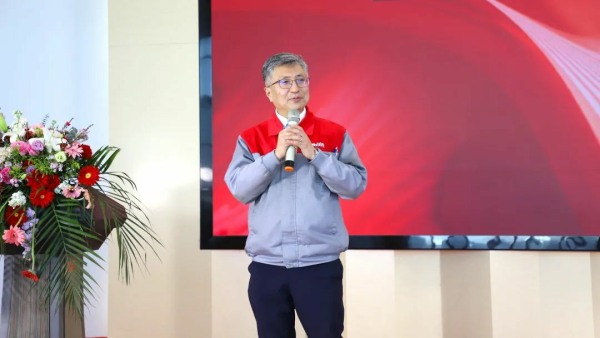 88858cc永利官网(Macau)集团有限公司