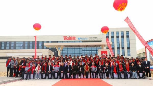 88858cc永利官网(Macau)集团有限公司