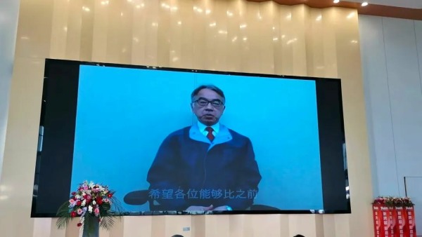 88858cc永利官网(Macau)集团有限公司