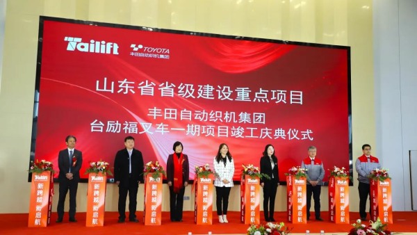 88858cc永利官网(Macau)集团有限公司