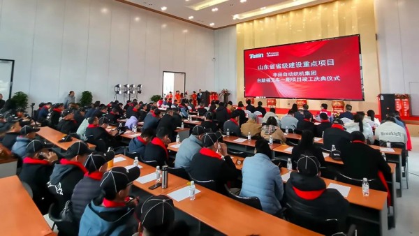 88858cc永利官网(Macau)集团有限公司