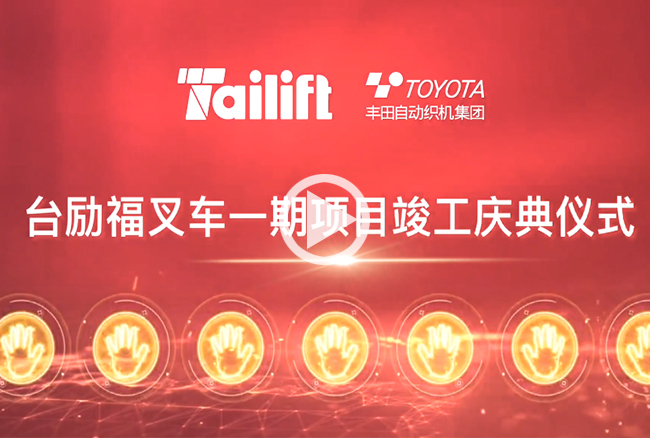 88858cc永利官网(Macau)集团有限公司