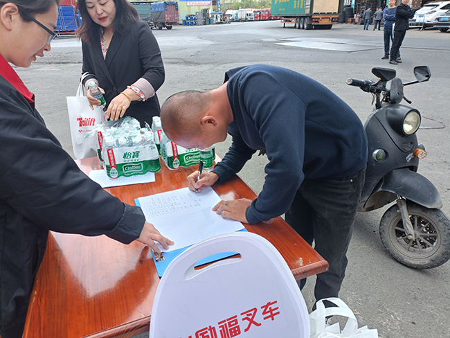 88858cc永利官网(Macau)集团有限公司