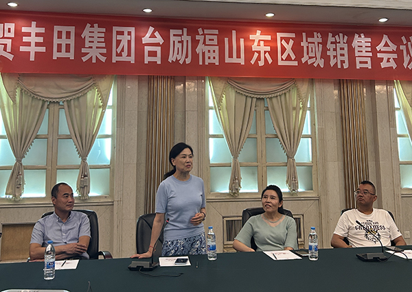 88858cc永利官网(Macau)集团有限公司