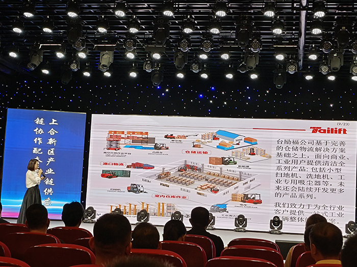 88858cc永利官网(Macau)集团有限公司