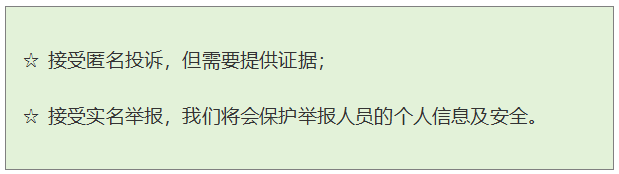 88858cc永利官网(Macau)集团有限公司